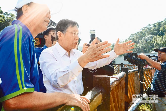 臺(tái)北市長(zhǎng)柯文哲民調(diào)腰斬剩35% 藍(lán)綠競(jìng)爭(zhēng)者浮上臺(tái)面 臺(tái)北市長(zhǎng)柯文哲民調(diào)腰斬剩35% 藍(lán)綠競(jìng)爭(zhēng)者浮上臺(tái)面