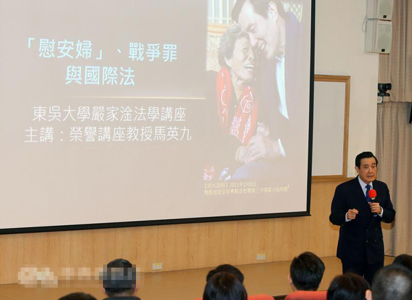 �_�W����{���Ǵ��˵��e �_ο���D��ָ��Ը���l���e��