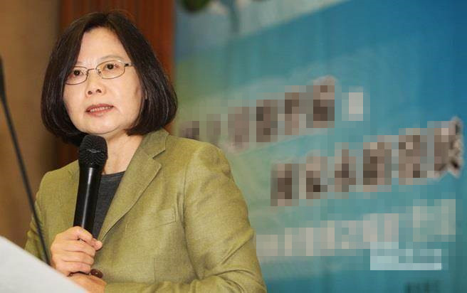 蔡當(dāng)局自列政績(jī)感覺(jué)好 臺(tái)媒:活在與社會(huì)不同的平行宇宙 蔡當(dāng)局自列政績(jī)感覺(jué)好 臺(tái)媒:活在與社會(huì)不同的平行宇宙