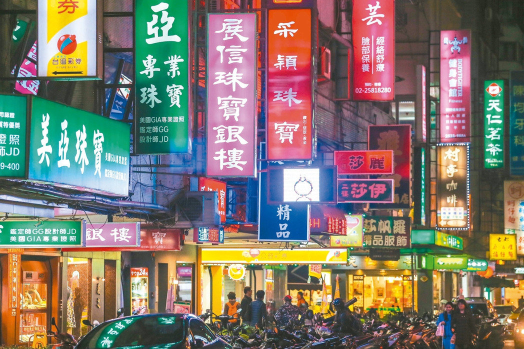 �_����ӆ늘I��Ҏ����늏S2025��ȫ��ֹͣ�\�D