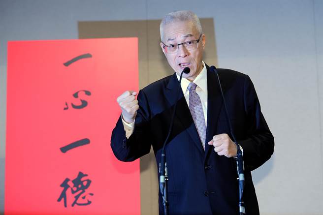 吳敦義推出競(jìng)選歌曲《義無反顧》 親自作詞 吳敦義推出競(jìng)選歌曲《義無反顧》 親自作詞