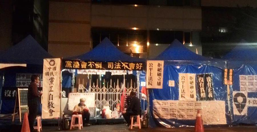 �_(t��i)ý:�_(t��i)��(d��ng)�ֳ��桰̫�(y��ng)���W(xu��)�����Ŀ���F(xi��n)�����_(k��i)ʼ