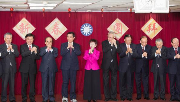 國民黨新春團拜會 國民黨新春團拜會