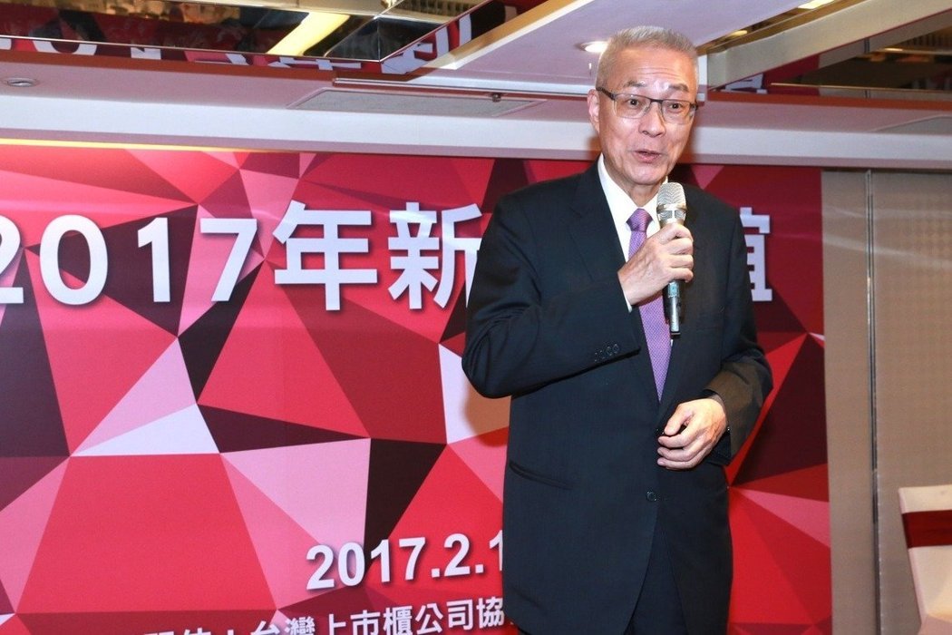 吳敦義吁國民黨主席參選者發揮君子精神 吳敦義吁國民黨主席參選者發揮君子精神