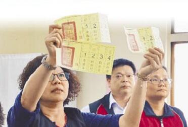 ȫ�_���^�r������19�ծa�����^��������S���{�죬�{�G��D�׺���׃