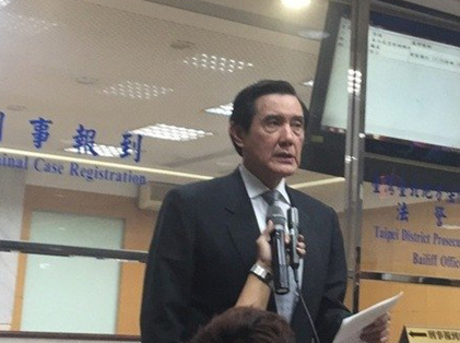 馬英九表示,柯建銘關(guān)說(shuō)司法的行為,嚴(yán)重傷害司法公正。臺(tái)灣《聯(lián)合報(bào)》記者賴(lài)佩璇/攝影。