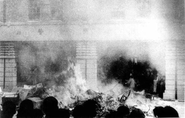 1947��2��28������ŭ��Ⱥ���������u���_���־ֲ��ٟ������