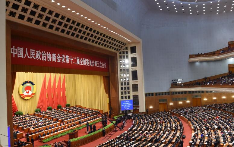 �������2016��ɰ��Pϵ�l(f��)չ���Գ֡��Ŷ����R�� �ԛQ�������_����