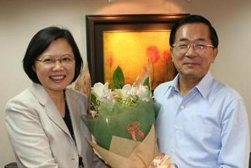 蔡當局“司法”新規或為陳水扁翻案提供法源。(網絡圖) 蔡當局“司法”新規或為陳水扁翻案提供法源。(網絡圖)