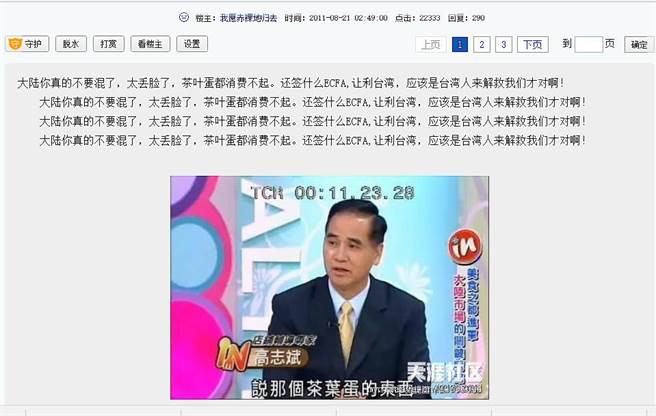 �_�������S���M�h̫���� ׌�_�������Ŵ�ꑛ]�