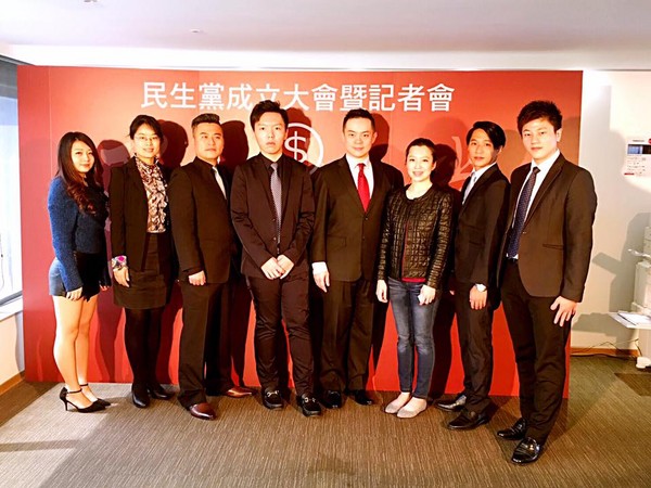 臺灣成立民生黨 “$”作黨徽示意讓人人有錢 臺灣成立民生黨 “$”作黨徽示意讓人人有錢