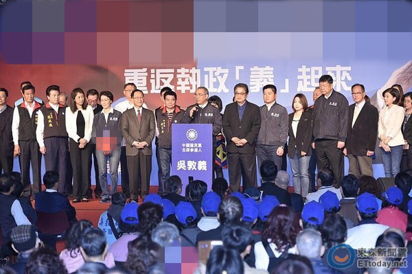 �����hԓ��Ζ|ɽ�������Ƕ��x�c��3���P�I