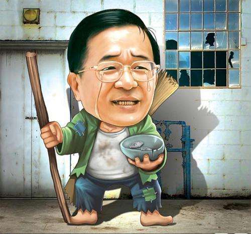 �_����˾�ġ�����Ҏ(gu��) �ˮ�ⰸ��ϣ����˽���