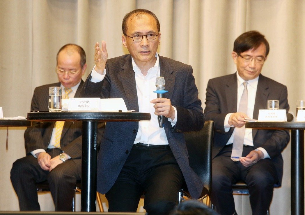 蔡英文一萬億經(jīng)濟前瞻計劃充滿政治心機 蔡英文一萬億經(jīng)濟前瞻計劃充滿政治心機