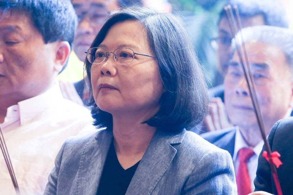 國民黨公布委托民調(diào):蔡英文施政不滿意度高達(dá)61.5% 國民黨公布委托民調(diào):蔡英文施政不滿意度高達(dá)61.5%