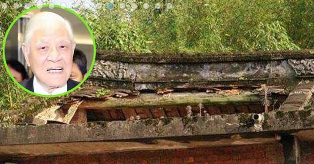 李登輝祖厝屋頂坍塌墻壁開裂 有錢不修令人側目 李登輝祖厝屋頂坍塌墻壁開裂 有錢不修令人側目