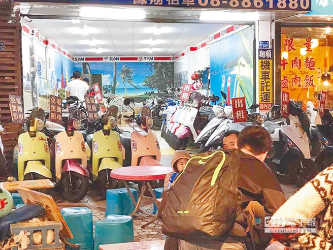 ��Ӣ�ķQ(ch��ng)���_(t��i)�^���˴δ���L(zh��ng) �u��(n��i)���ΘI(y��)���e��ţ