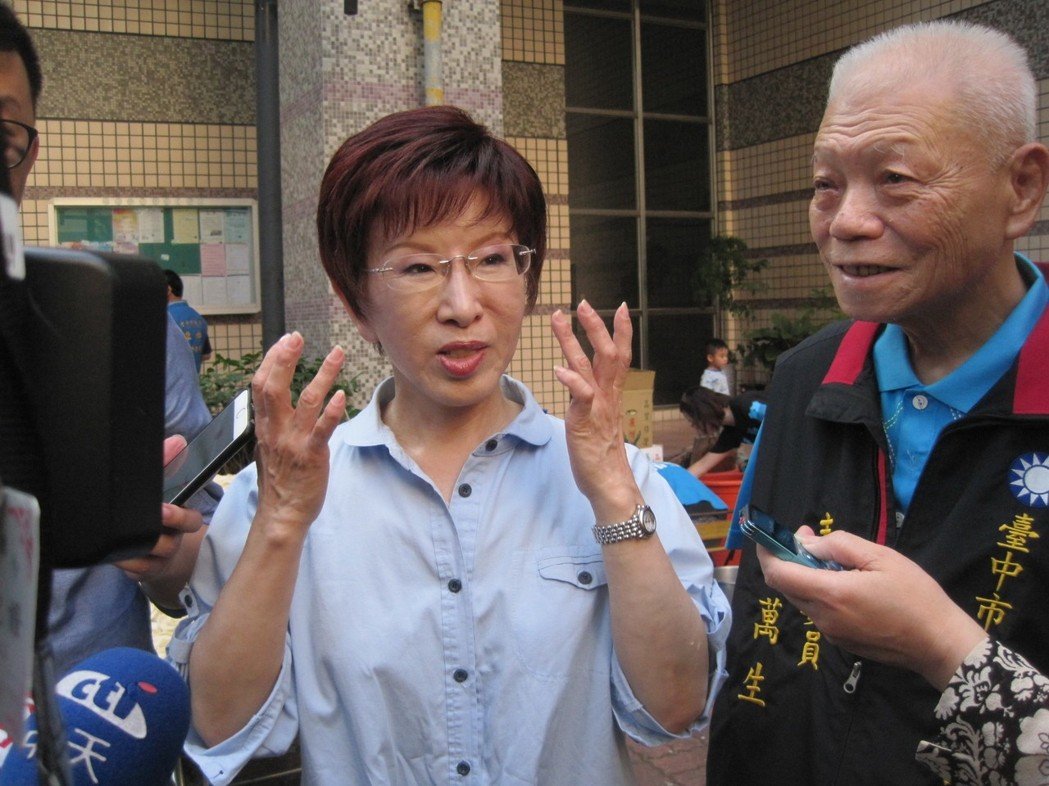 國民黨選舉帶熱2020話題 洪秀柱回應(yīng)“郭吳配”說法 國民黨選舉帶熱2020話題 洪秀柱回應(yīng)“郭吳配”說法