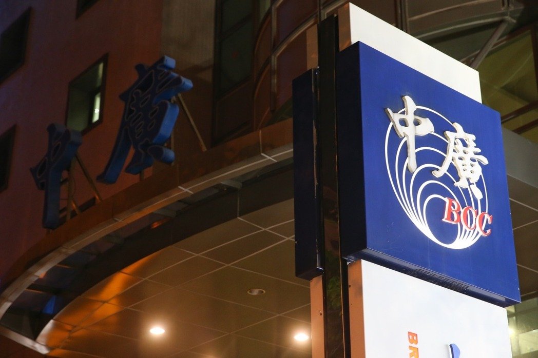 �̮��������ЏV��_ͣ�����l�������Gɫ�O������׷��