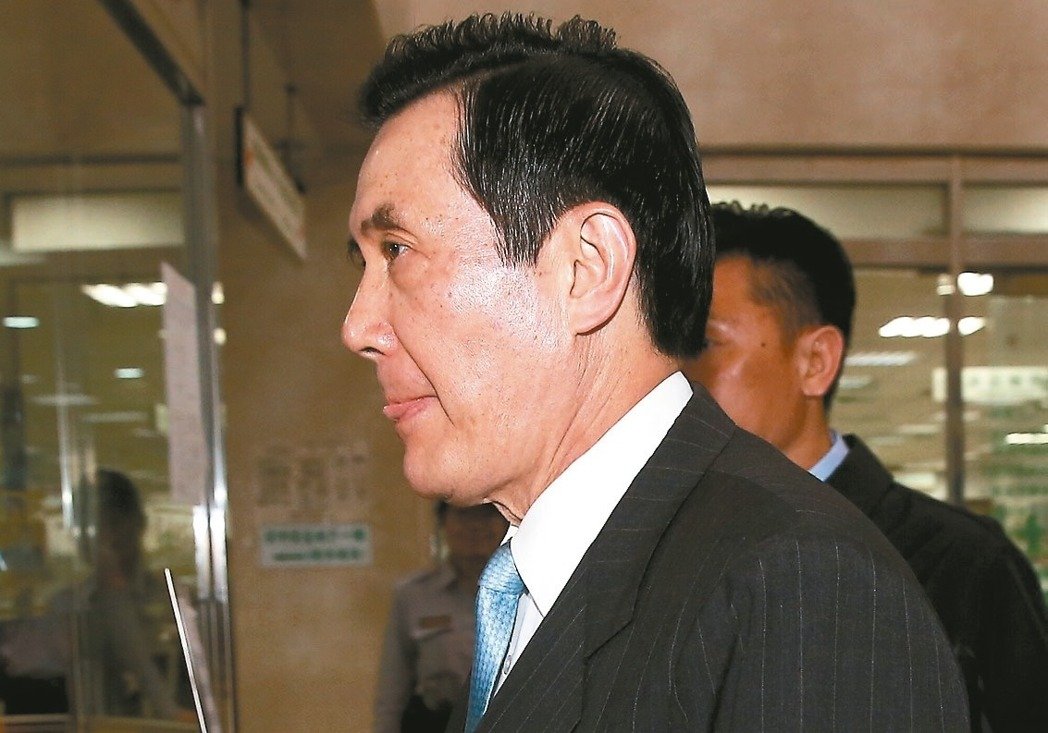 臺灣“司法改革委員”鐵口直斷馬英九不會坐牢 臺灣“司法改革委員”鐵口直斷馬英九不會坐牢