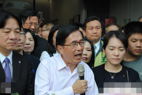 陳水扁保外就醫(yī)卻“趴趴走”又想出席募款餐會 陳水扁保外就醫(yī)卻“趴趴走”又想出席募款餐會