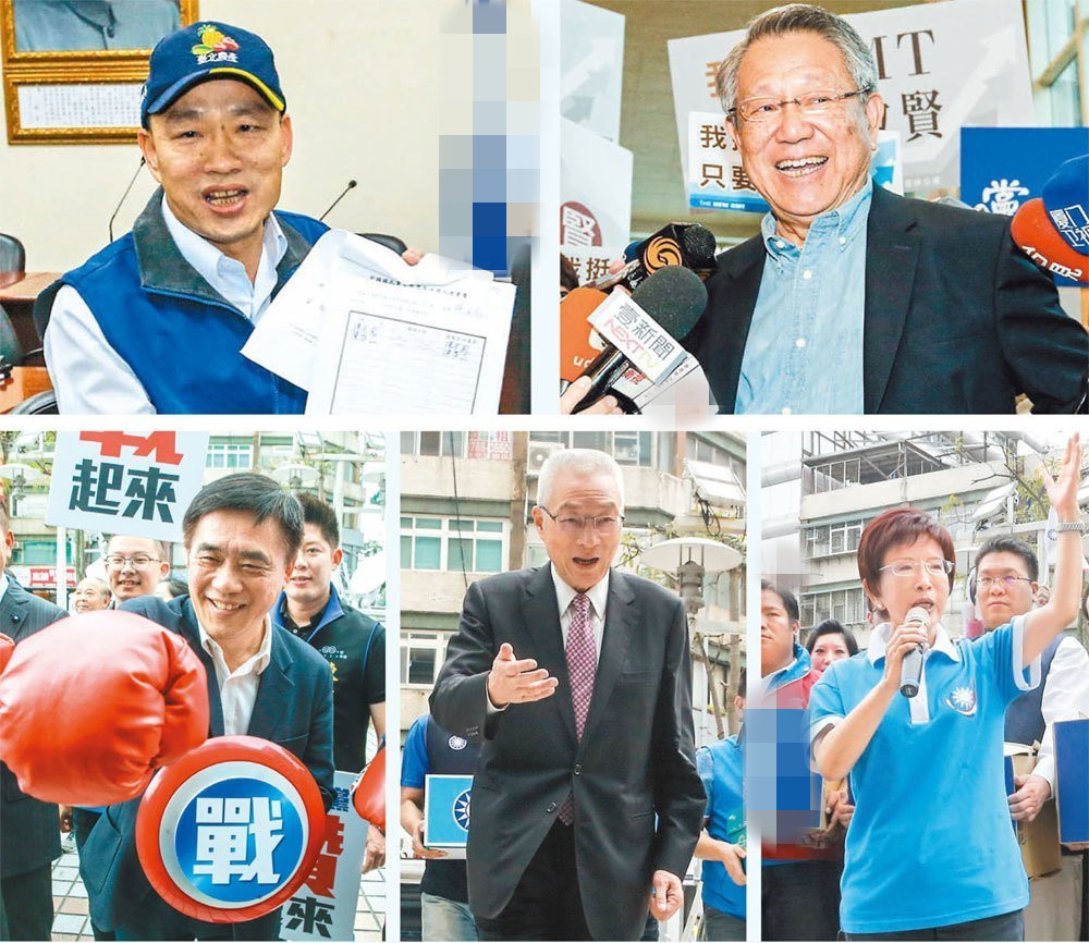 國民黨嚴查72萬份聯署書 6參選人能否過關存極大變量 國民黨嚴查72萬份聯署書 6參選人能否過關存極大變量