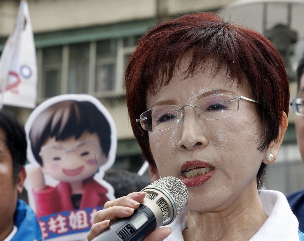 洪秀柱回應(yīng)官員被抗議民眾追打:檢討當(dāng)年“太陽花” 洪秀柱回應(yīng)官員被抗議民眾追打:檢討當(dāng)年“太陽花”