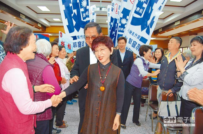 洪秀柱:蔡英文執(zhí)政只有“追殺國民黨”最成功 洪秀柱:蔡英文執(zhí)政只有“追殺國民黨”最成功