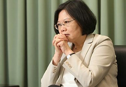 蔡當(dāng)局執(zhí)政將滿一年 臺民調(diào):逾6成民眾不滿兩岸關(guān)系 蔡當(dāng)局執(zhí)政將滿一年 臺民調(diào):逾6成民眾不滿兩岸關(guān)系