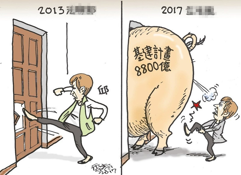 ��Ӣ�Ļ���"�º��T����"ŭ��"����Ժ"�ܽ�ǰհ���h?