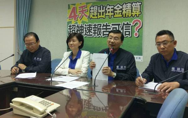 �̮��փH��4��������ľ����� �����h�����o���Ŷ�