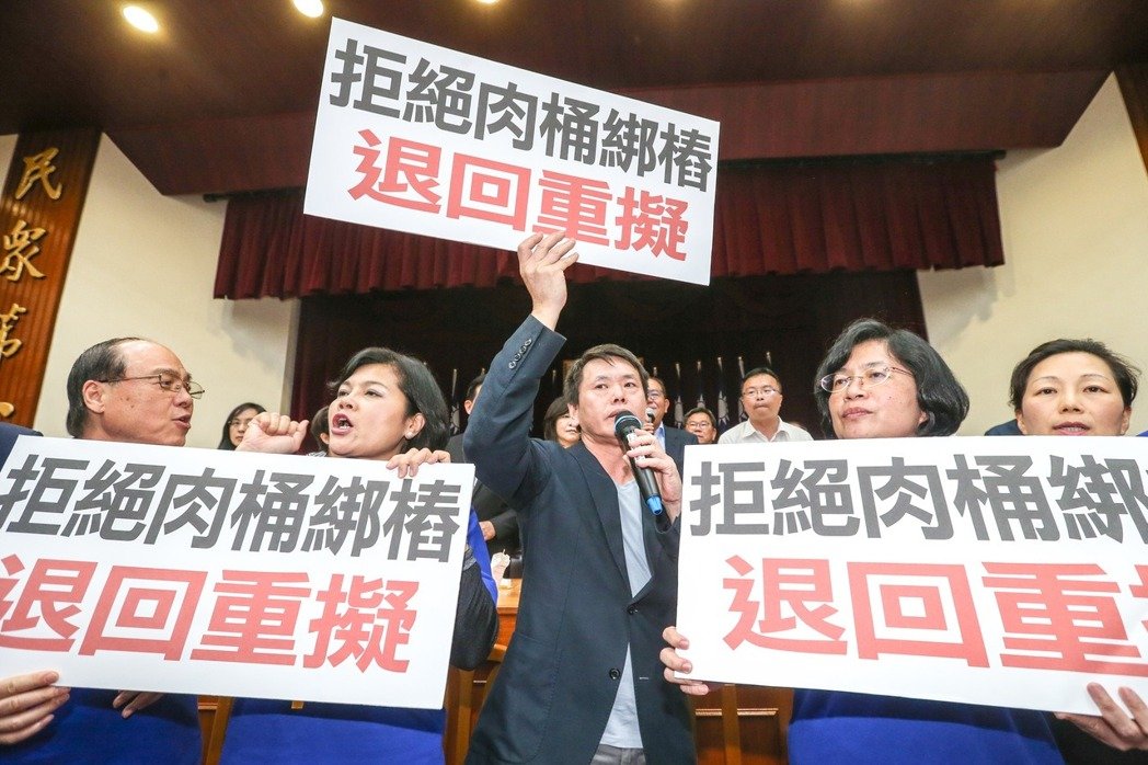 民進黨在野從不惡意杯葛?蔡英文遭打臉:杯葛高達92次 民進黨在野從不惡意杯葛?蔡英文遭打臉:杯葛高達92次