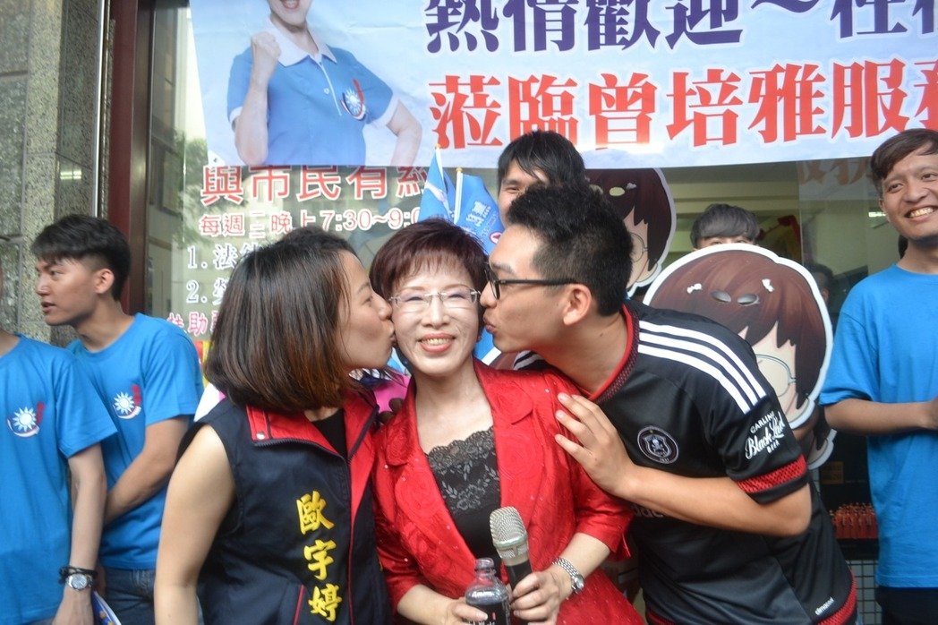 洪秀柱為選戰造勢:國民黨最困難時期該由女人當家 洪秀柱為選戰造勢:國民黨最困難時期該由女人當家