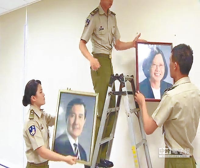 曾轟馬英九讓經(jīng)濟(jì)原地踏步 蔡英文如今讓"經(jīng)濟(jì)變壞" 曾轟馬英九讓經(jīng)濟(jì)原地踏步 蔡英文如今讓"經(jīng)濟(jì)變壞"