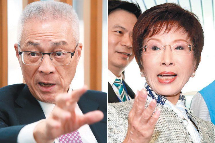 國(guó)民黨主席提前交接協(xié)商因爭(zhēng)中央委員提名瀕臨破局 國(guó)民黨主席提前交接協(xié)商因爭(zhēng)中央委員提名瀕臨破局