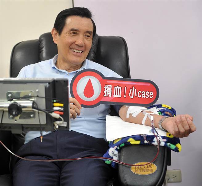 �RӢ��Մ�I(xi��n)ѪȤ���_Ů����Ѫ�Q���������ʹ�R