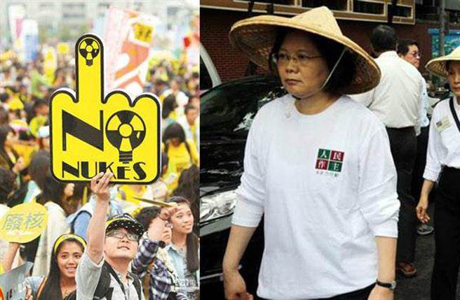 蔡當局遭質問:反核神主牌已倒 “臺獨”還能拜多久? 蔡當局遭質問:反核神主牌已倒 “臺獨”還能拜多久?