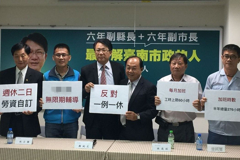 �̮���"һ��һ��"�ǐ��Լ��� ���M�h�T�P�Լ��w���h