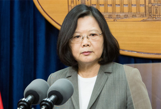 臺媒體人諷蔡英文“跛腳領導人”:要把我們帶向何方 臺媒體人諷蔡英文“跛腳領導人”:要把我們帶向何方