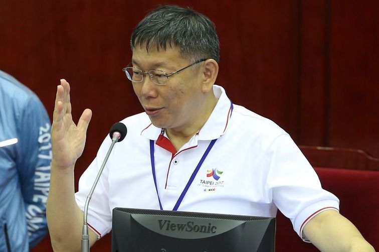 柯文哲與民進黨矛盾深化 一連串動作全都"沖民進黨來" 柯文哲與民進黨矛盾深化 一連串動作全都"沖民進黨來"