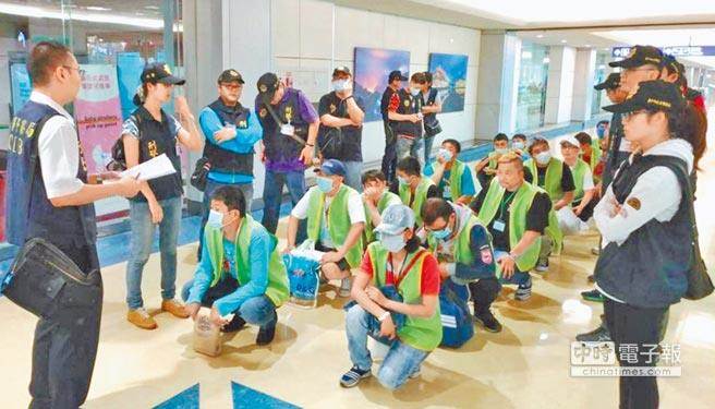 �_�p�_���԰������_�@���K̎�� �W��:�ĺ������_����