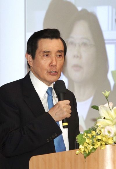 馬英九批“親中愛臺論”:不信大陸看到會高興 馬英九批“親中愛臺論”:不信大陸看到會高興