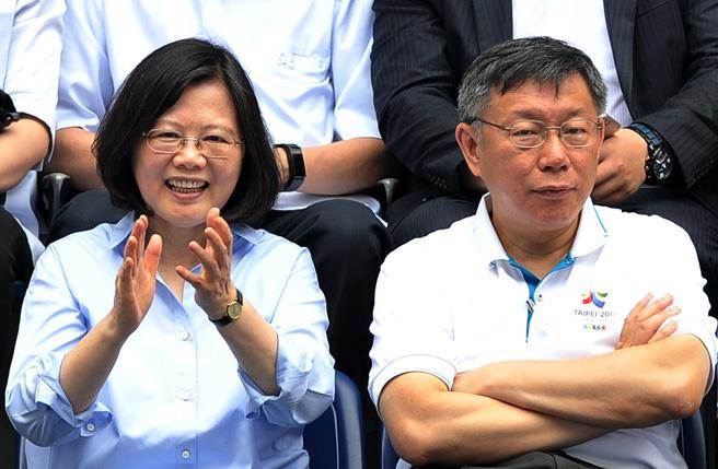 臺媒:蔡英文遠遠不如柯文哲 光嘴炮就能揭其荒謬 臺媒:蔡英文遠遠不如柯文哲 光嘴炮就能揭其荒謬