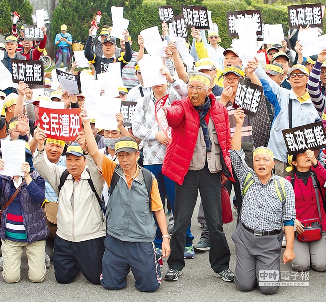 ��Ӣ�Ĉ�(zh��)���������ɿ��� �G�I���Ӷ������Լ�Ͷ�e(cu��)�h