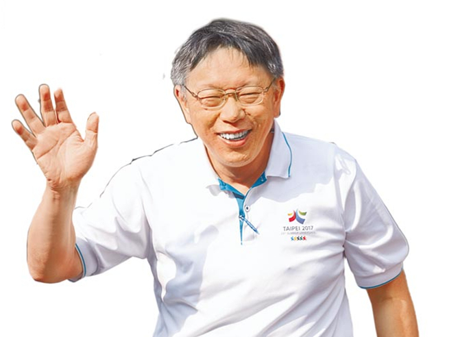 柯文哲明確回應"兩岸一家親"后聲望回升 大贏蔡英文 柯文哲明確回應"兩岸一家親"后聲望回升 大贏蔡英文