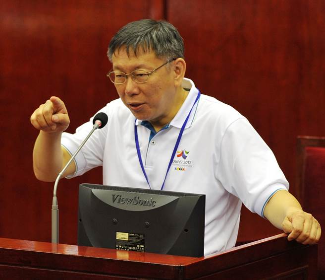 高雄市府嗆柯文哲做市長不是做名嘴 網友罵翻陳菊 高雄市府嗆柯文哲做市長不是做名嘴 網友罵翻陳菊