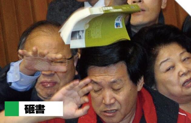 ����Ժ���Gˮ����ʲô ��(d��ng)�ꡰ���������@��