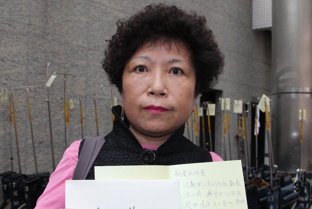 葉毓蘭:為何蔡當局每次出手都讓臺灣更離心離德?