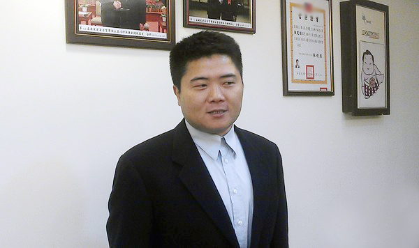 "�{ί"��㣺�̮��֌����ڽ��P��������˾�R��֮��