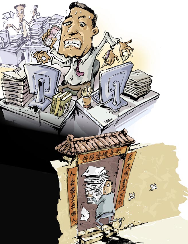 �_ý����(j��ng)��(j��)���T���[�˲Ż� ƴ��(j��ng)��(j��)���ú��ģ�